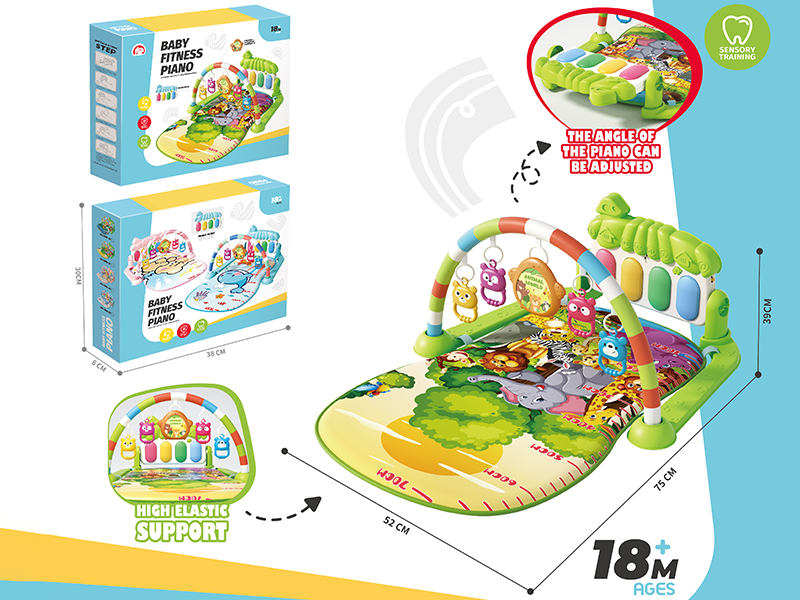 Baby Pedal Piano Fitness Blanket