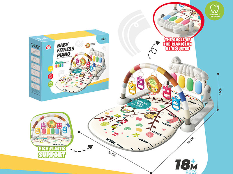 Baby Pedal Piano Fitness Blanket