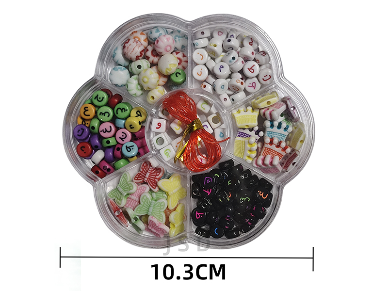 DIY Beads(Arabic Beads)