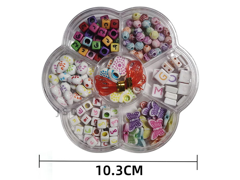 DIY Beads(Arabic Beads)