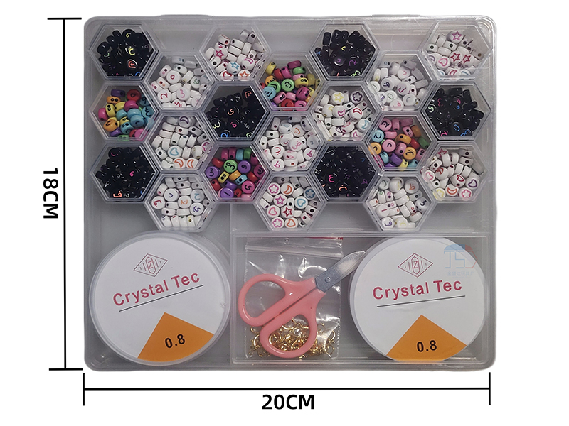 DIY Beads(Arabic Beads)