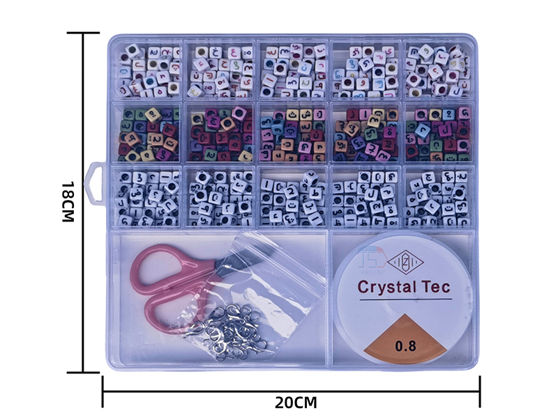 DIY Beads(Arabic Beads)