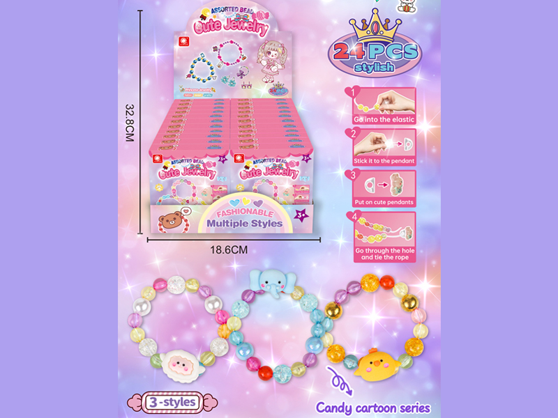 Bead Blind Box 24PCS