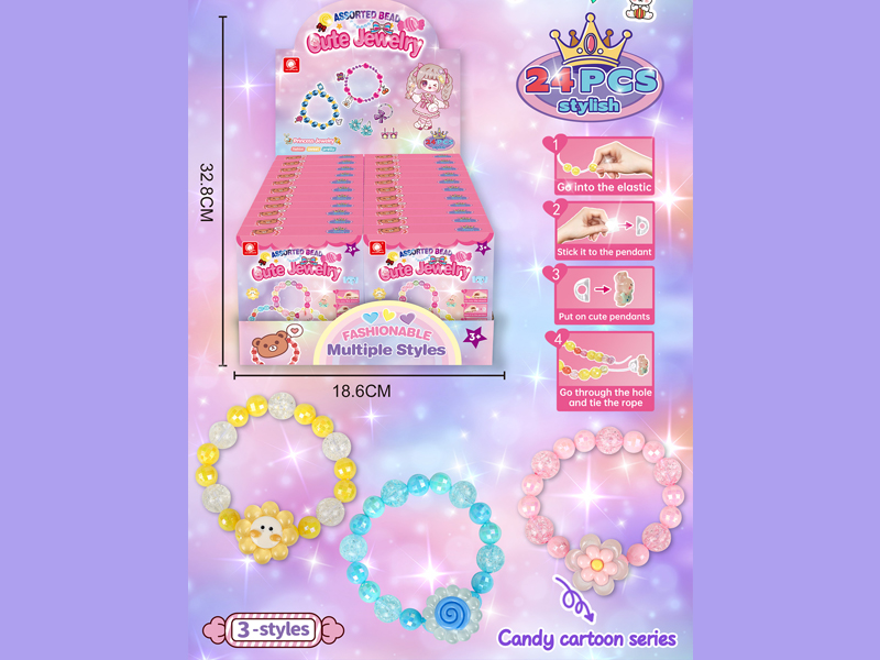 Bead Blind Box 24PCS