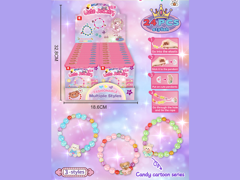 Bead Blind Box 24PCS