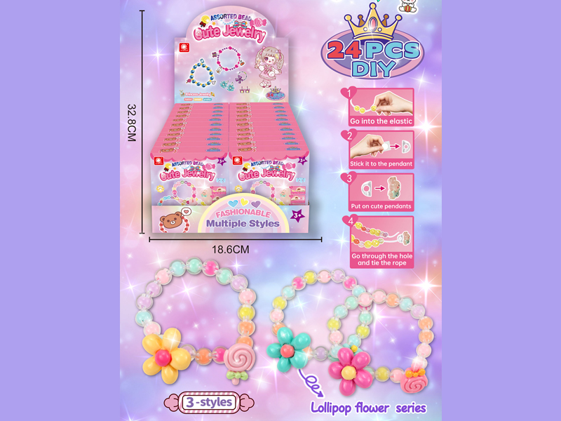 Bead Blind Box 24PCS