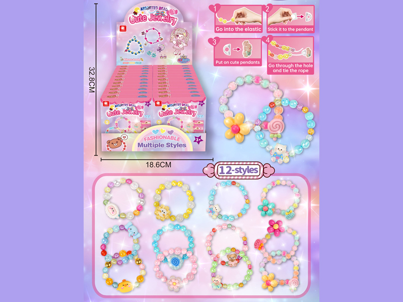 Bead Blind Box 24PCS