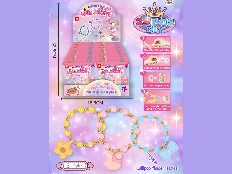 Bead Blind Box 24PCS