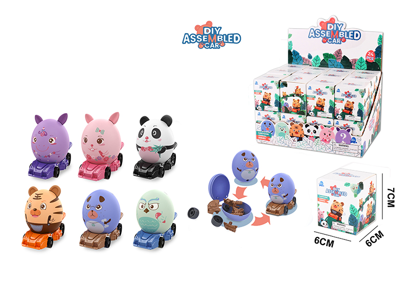 DIY Assembly Car Blind Box(Cartoon Animal Series)24pc