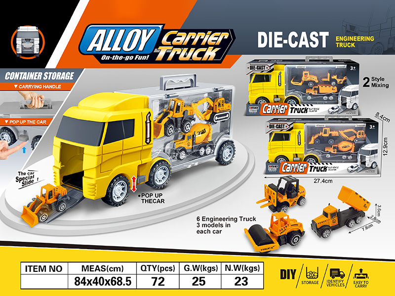 Alloy Engineering Trucks Series Storage Carrier Truck