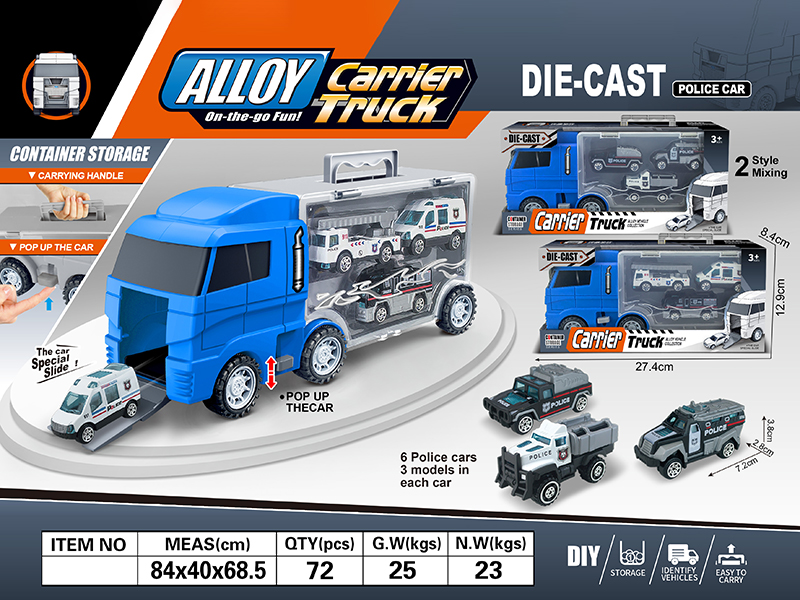 Alloy Police Cars Series Storage Carrier Truck