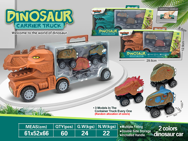 Tyrannosaurus Rex Storage Carrier Truck With 3 Pull Back Dinosaur Cars
