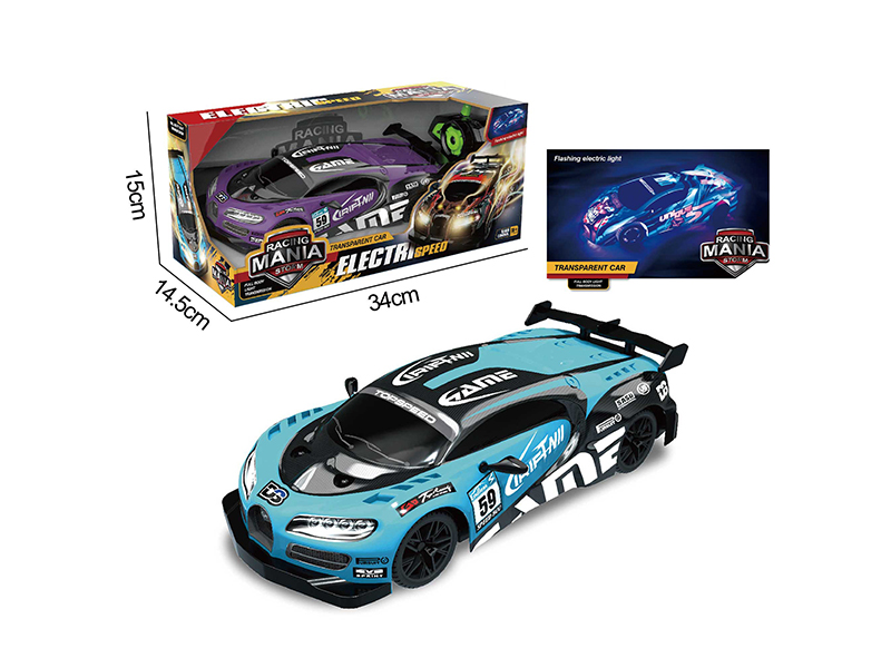 27MHZ R/C 5CH Bugatti Pvc Car