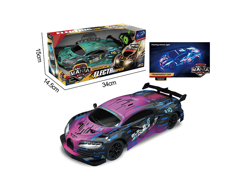 27MHZ R/C 5CH Bugatti Pvc Car