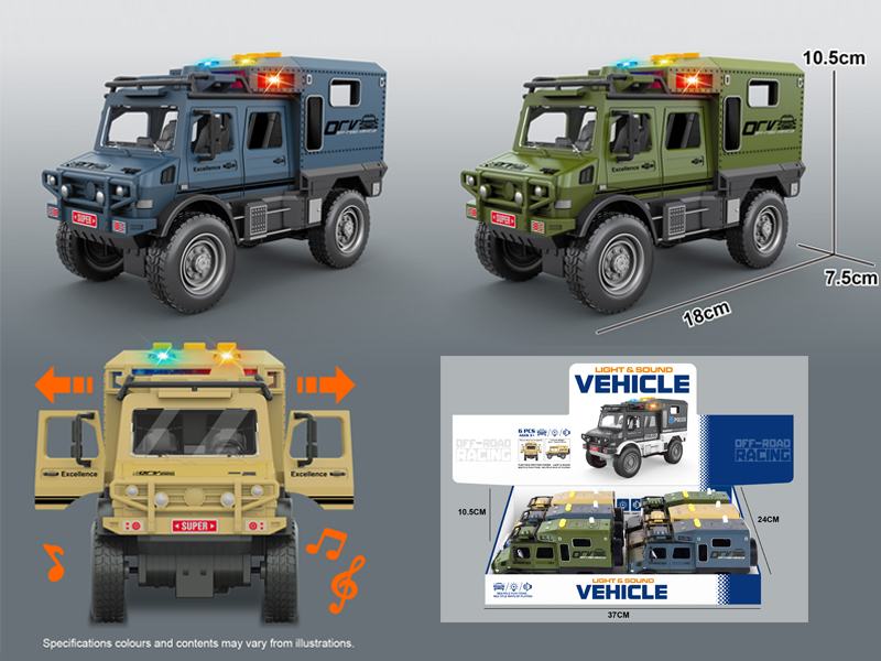 6PCS Friction Unimog Military Vehicle