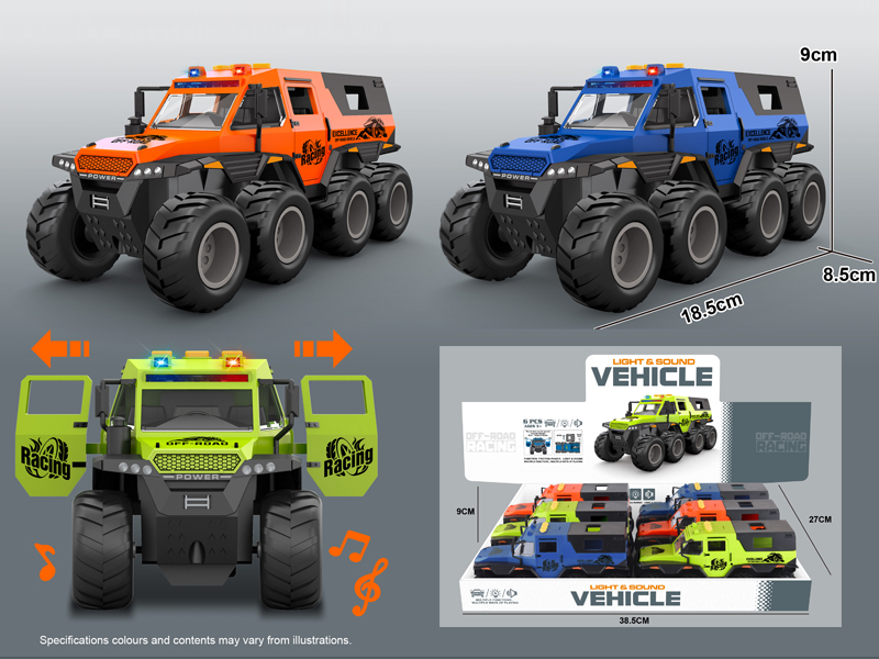 6PCS Friction Conqueror Shaman Off-Road Vehicle