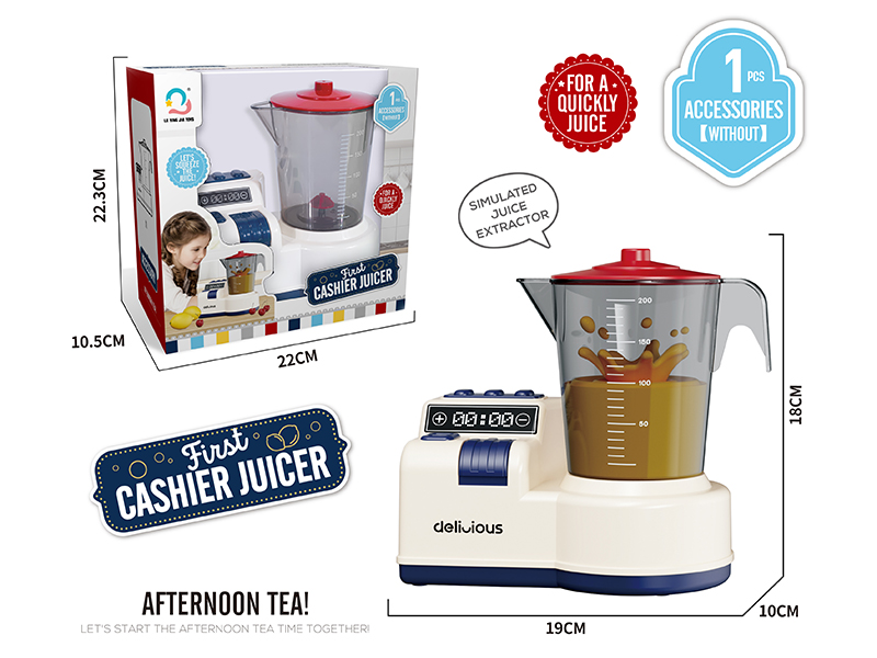 Large Juice Machine Set