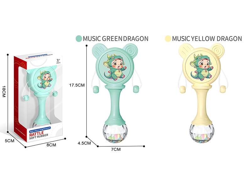 Cartoon Dragon Rattle-Drum(With Music, Teether)