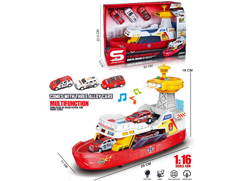 1:16 Friction Coastal Defense Ship With Light And Music+3 Cars