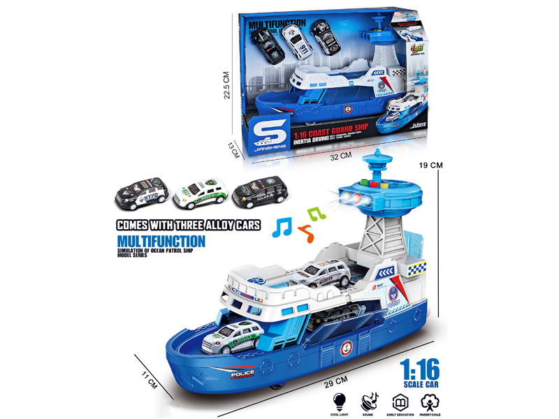 1:16 Friction Coastal Defense Ship With Light And Music+3 Cars