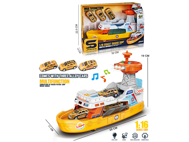1:16 Friction Coastal Defense Ship With Light And Music+3 Cars