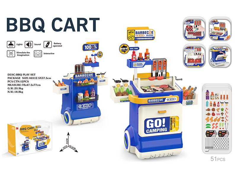 BBQ Cart Play Set(With Sound, Lights, Spray)
