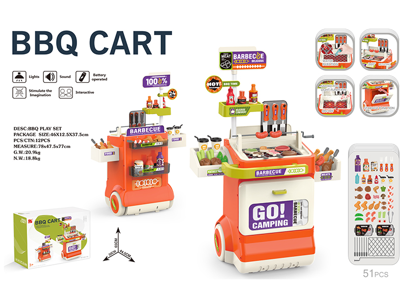BBQ Cart Play Set(With Sound, Lights, Spray)