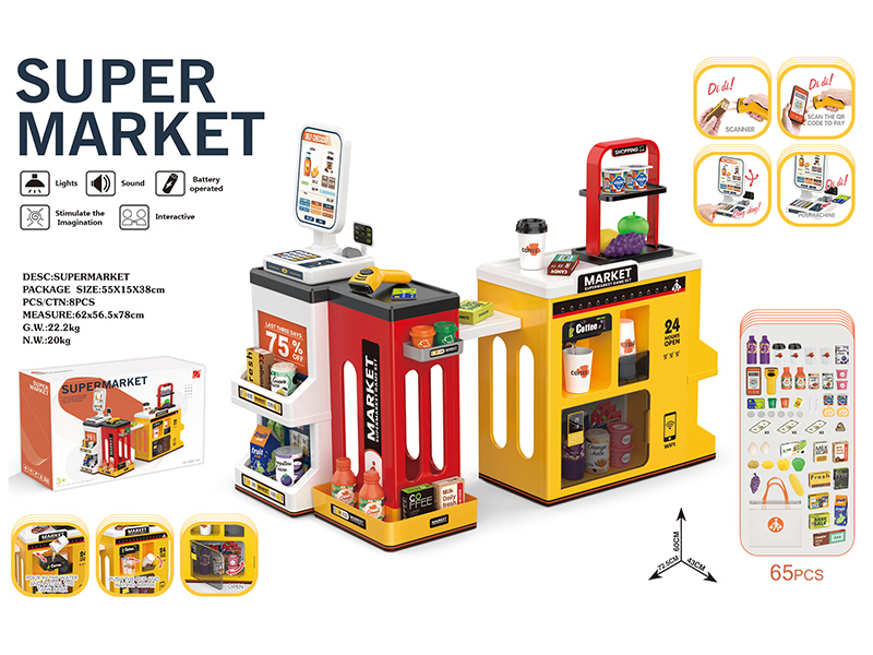 Luxury Supermarket Shopping Set(With Water Function, With Shopping Bag, Scanner, Credit Card Machine)