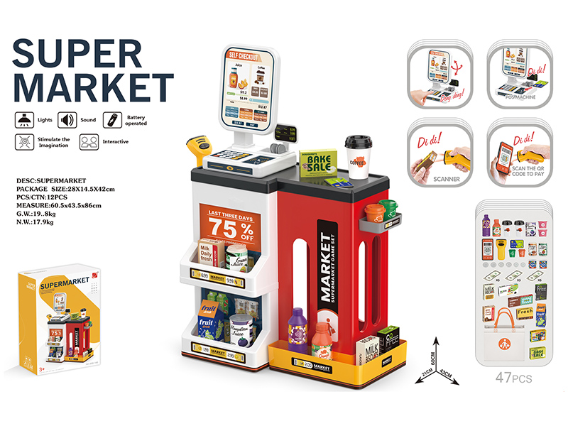 Luxury Supermarket Shopping Set(With Shopping Bag, Scanner, Credit Card Machine)