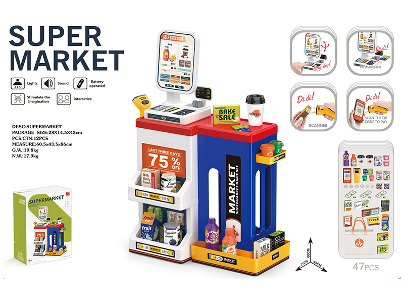 Luxury Supermarket Shopping Set(With Shopping Bag, Scanner, Credit Card Machine)