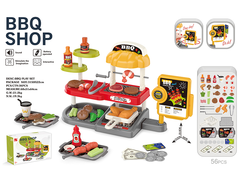 BBQ Shop Play Set(With Soound)