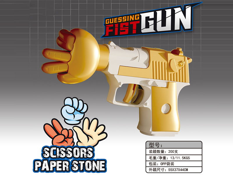Rock Paper Scissors Gun