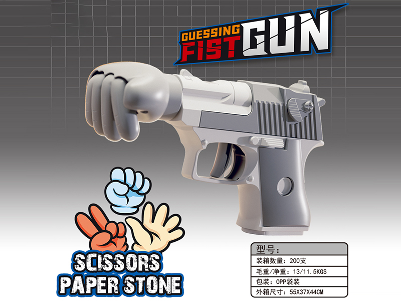 Rock Paper Scissors Gun
