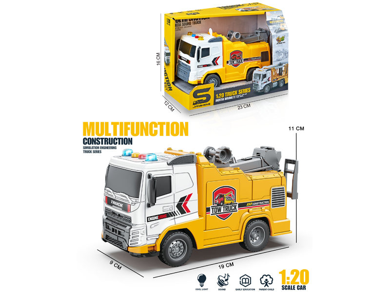 1:20 Friction Trailer With Lights And Sound