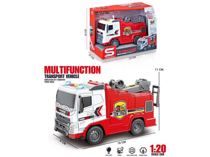 1:20 Friction Trailer With Lights And Sound