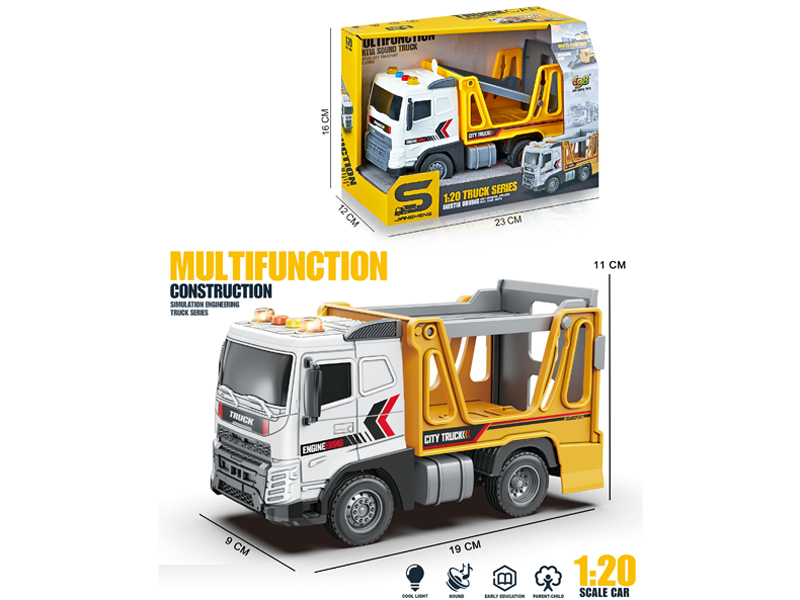 1:20 Friction Rescue Vehicle With Lights And Sound