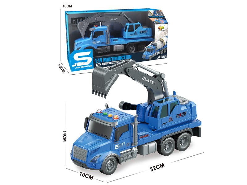 1:14 Friction Excavator With Lights And Music