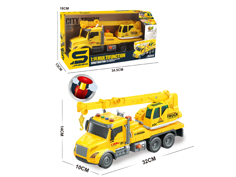 1:14 Friction Crane Arm With Lights, Music, And Air Pressure