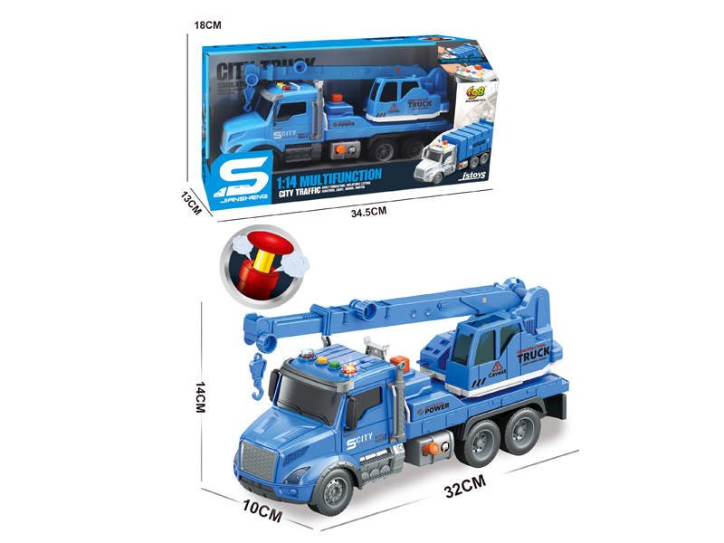 1:14 Friction Crane Arm With Lights, Music, And Air Pressure