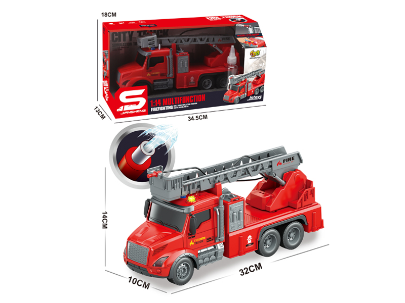 1:14 Friction Cloud Ladder Fire Truck With Lighting, Music, And Water Spray