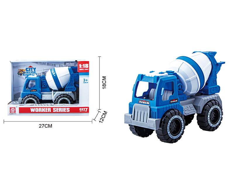 Slide Concrete Mixer