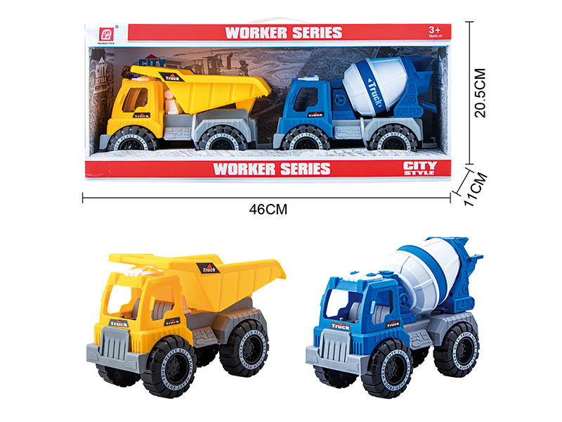 Slide Engineering Trucks