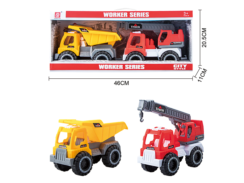 Slide Engineering Trucks