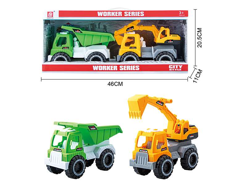 Slide Engineering Trucks