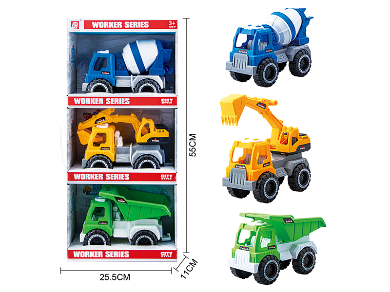 Slide Engineering Trucks