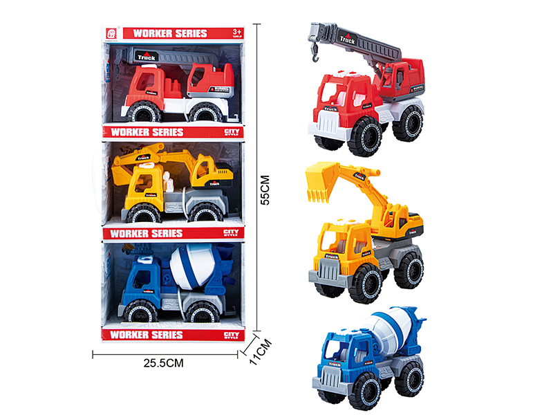 Slide Engineering Trucks