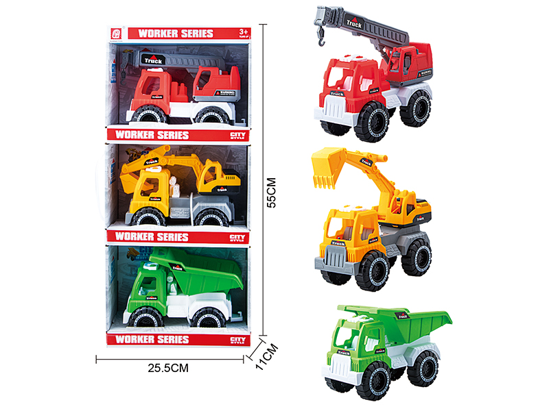 Slide Engineering Trucks