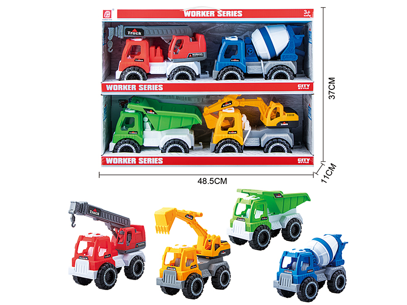 Slide Engineering Trucks