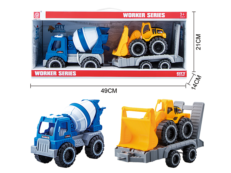 Slide Engineering Trucks