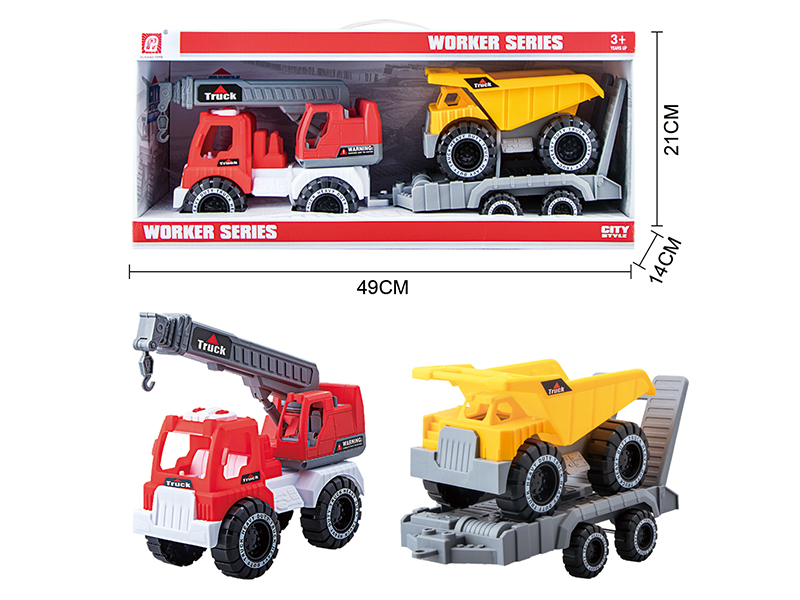 Slide Engineering Trucks